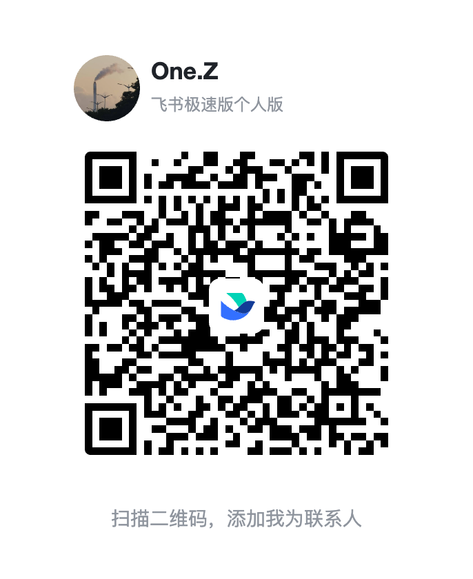 二维码